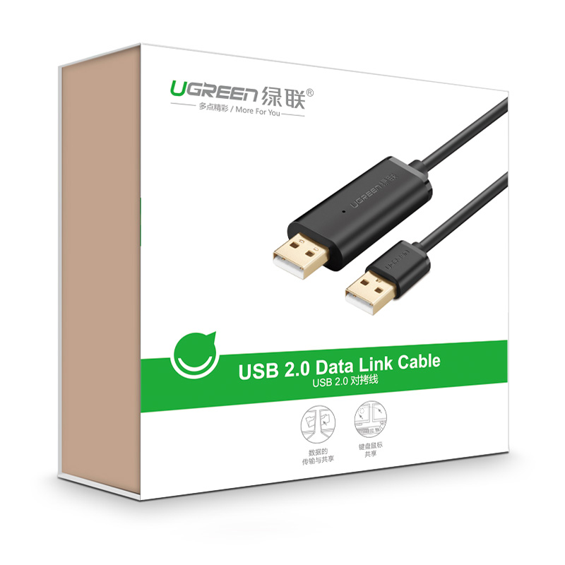 恒行6USB对拷线，电脑共享数据线