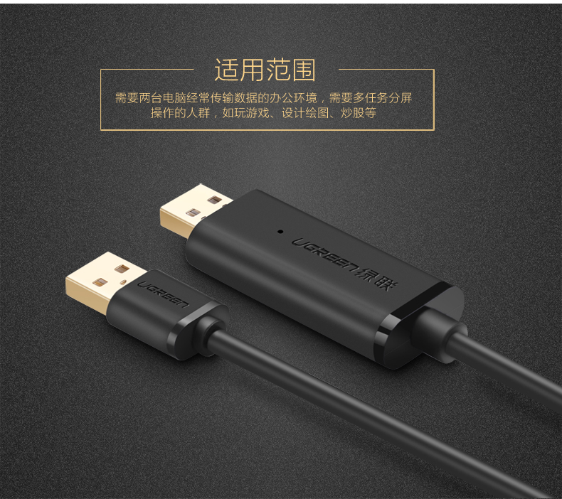 恒行6-全球领先的消费电子科技品牌