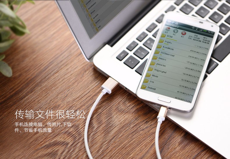 恒行6-全球领先的消费电子科技品牌