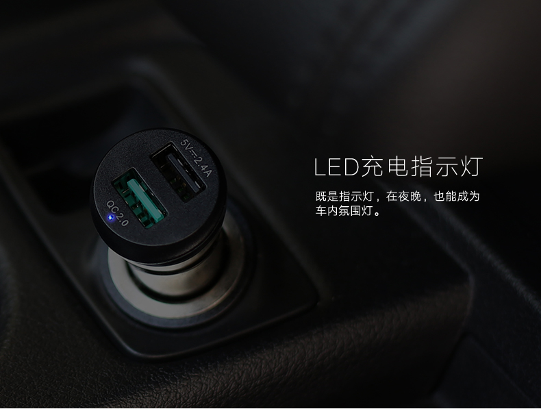 恒行6-全球领先的消费电子科技品牌