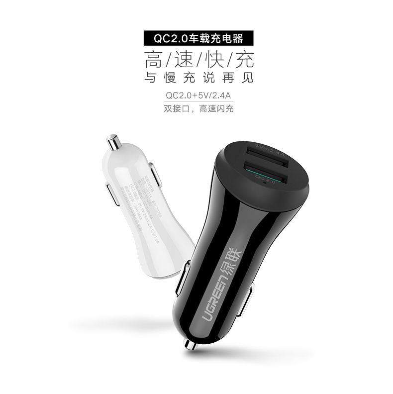 恒行6-全球领先的消费电子科技品牌
