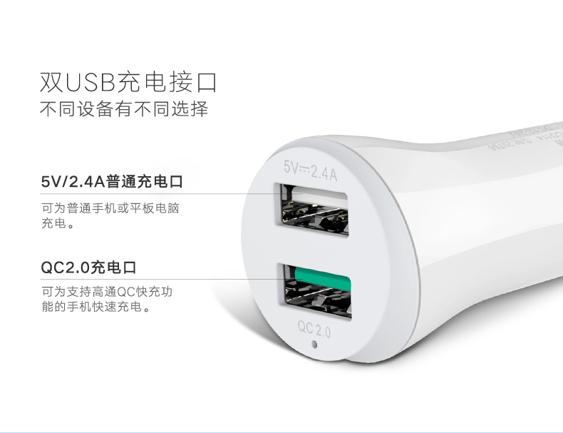 恒行6-全球领先的消费电子科技品牌