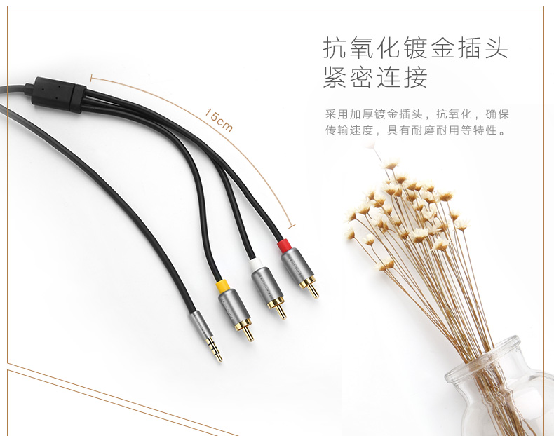 恒行6-全球领先的消费电子科技品牌