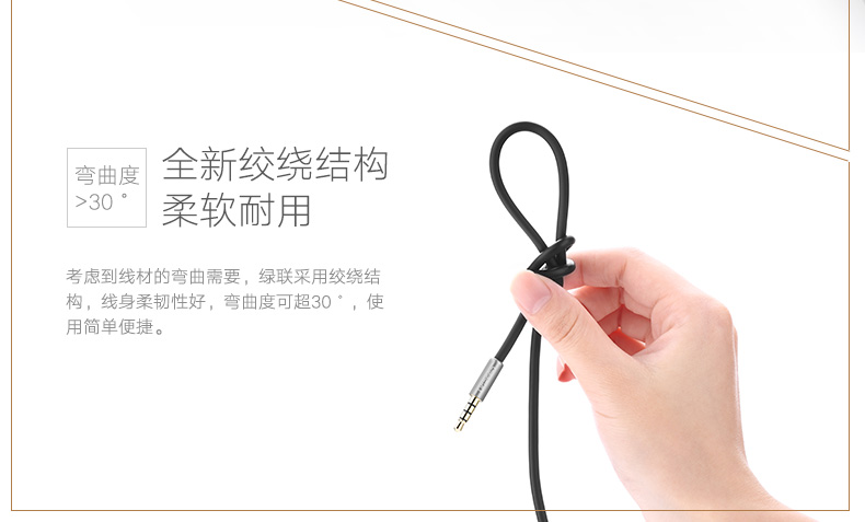 恒行6-全球领先的消费电子科技品牌