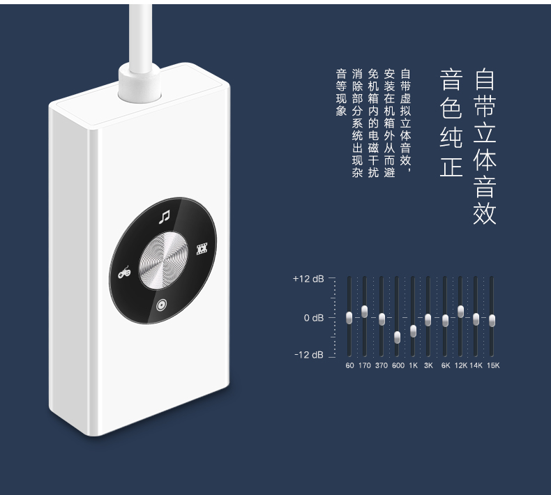 恒行6-全球领先的消费电子科技品牌