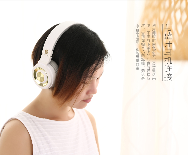 恒行6蓝牙适配器4.0