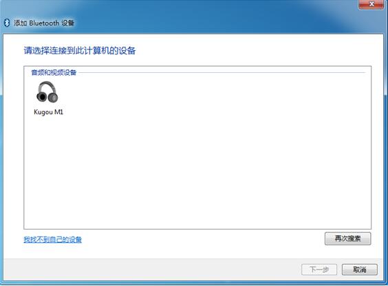 QQ截图20160710111700.jpg