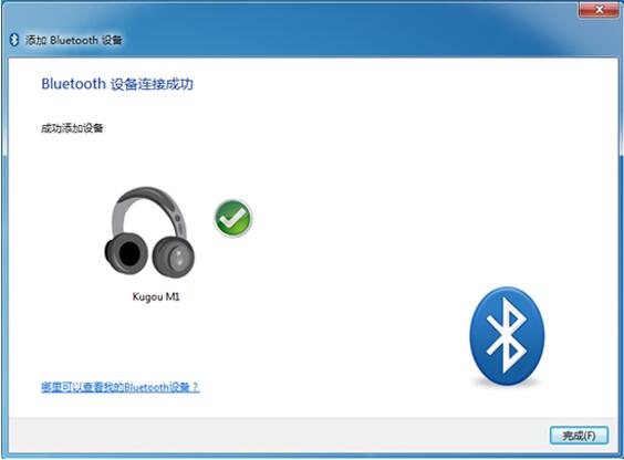 QQ截图20160710111719.jpg