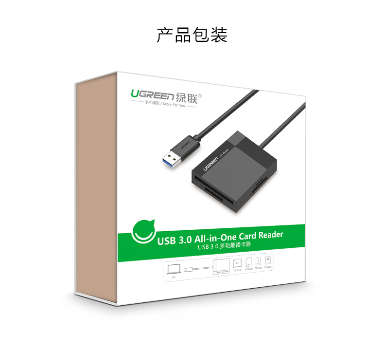 恒行6-全球领先的消费电子科技品牌