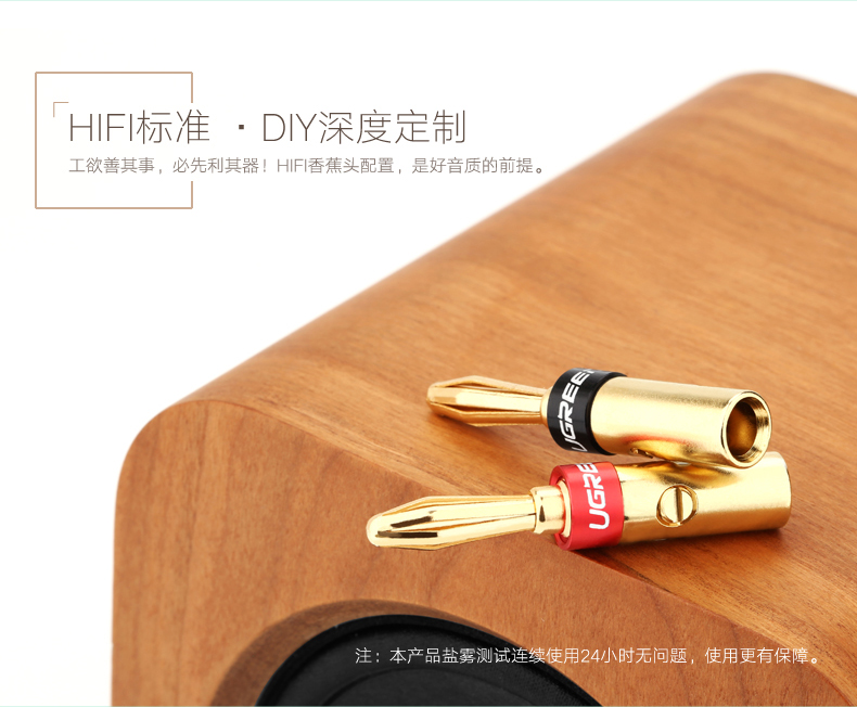 恒行6-全球领先的消费电子科技品牌