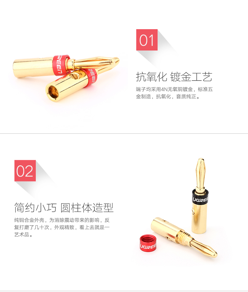 恒行6-全球领先的消费电子科技品牌