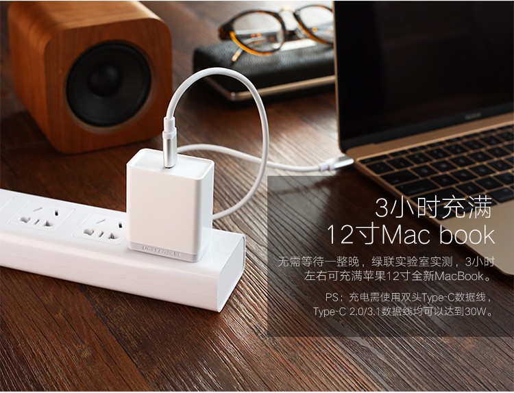 恒行6-全球领先的消费电子科技品牌