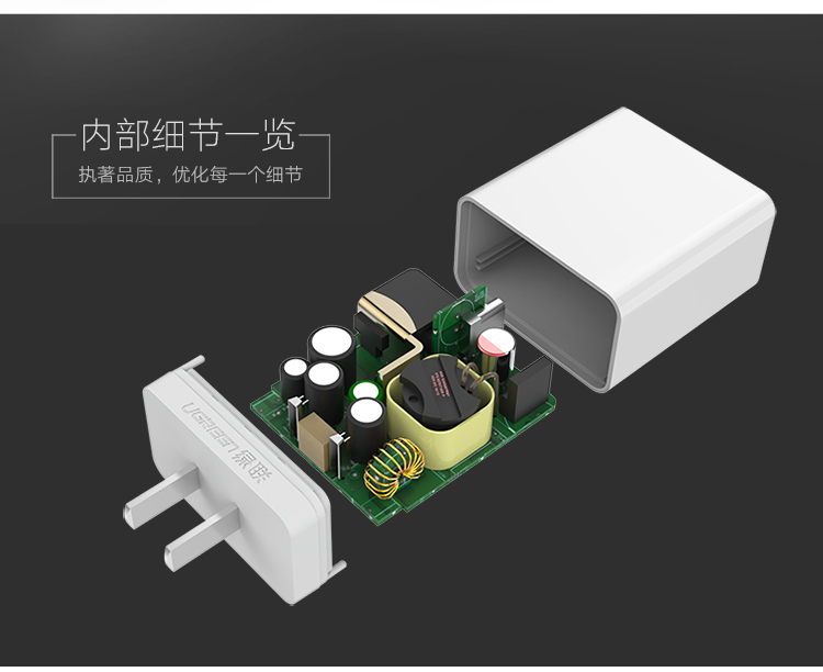 恒行6-全球领先的消费电子科技品牌