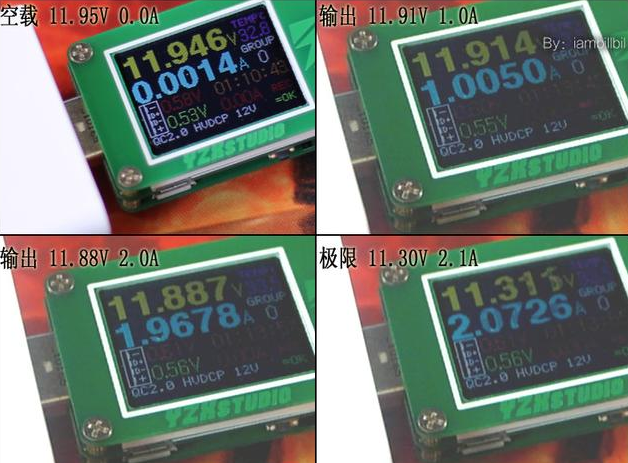 恒行6QC2.0快充评测15