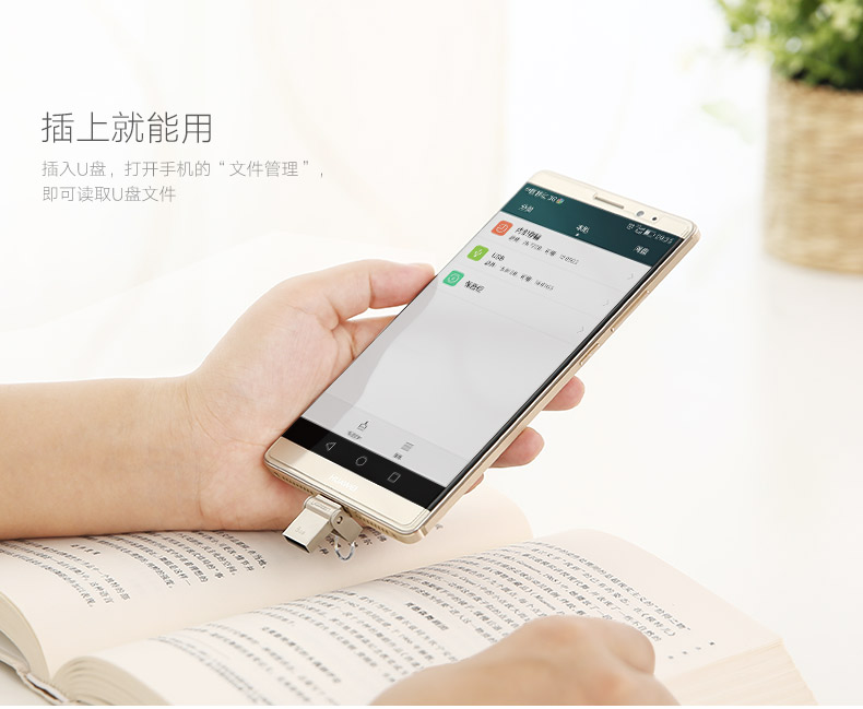 恒行6-全球领先的消费电子科技品牌