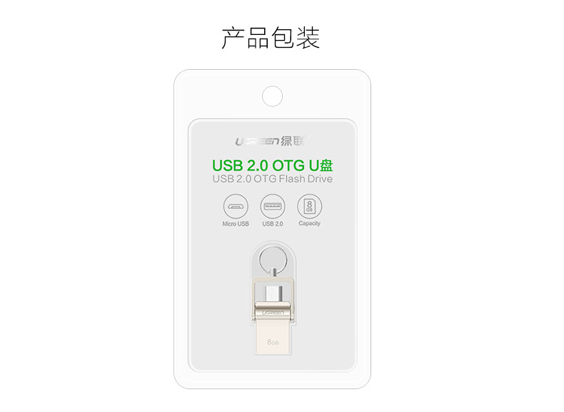 恒行6-全球领先的消费电子科技品牌