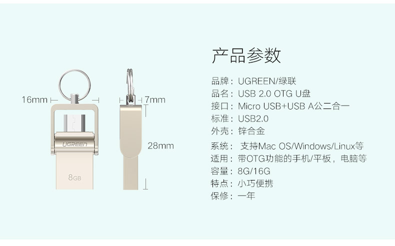 恒行6-全球领先的消费电子科技品牌
