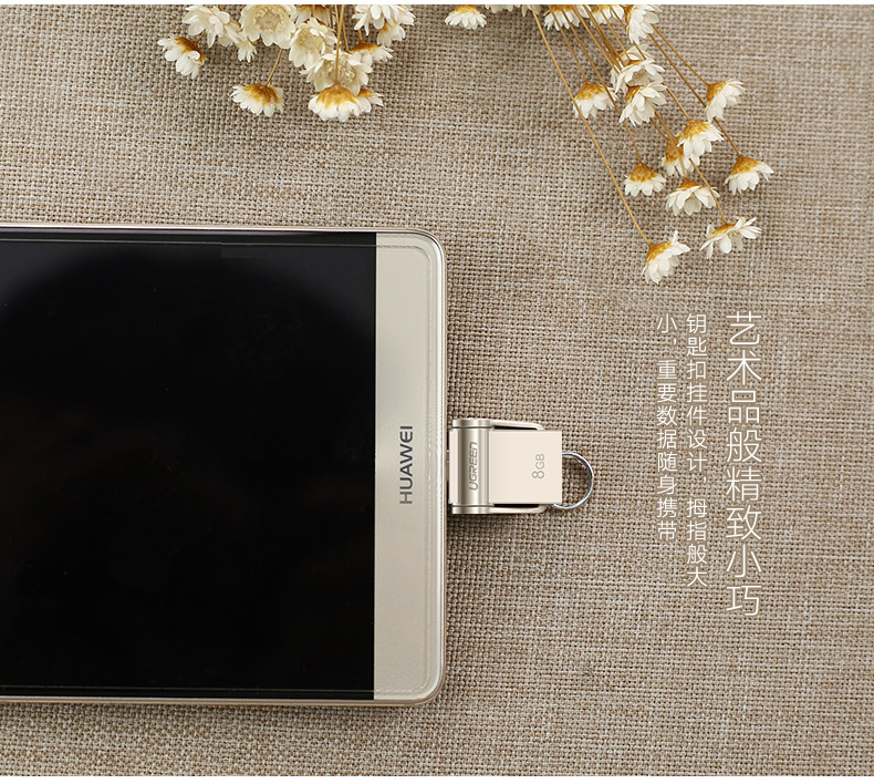 恒行6-全球领先的消费电子科技品牌