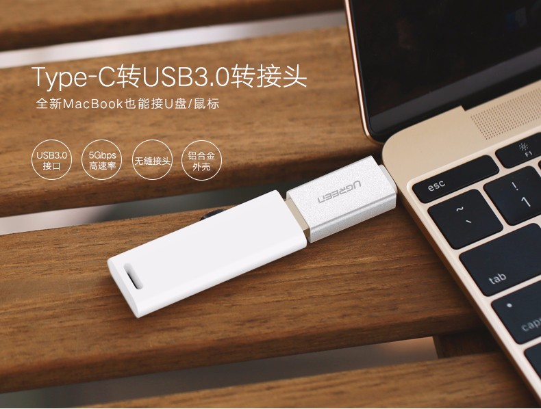 恒行6-全球领先的消费电子科技品牌