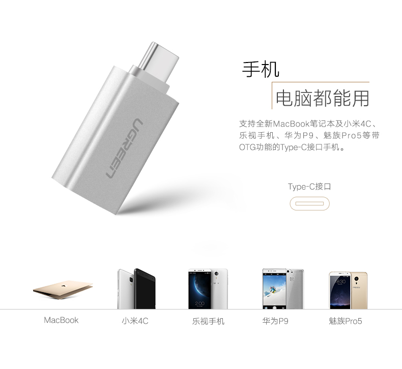 恒行6-全球领先的消费电子科技品牌