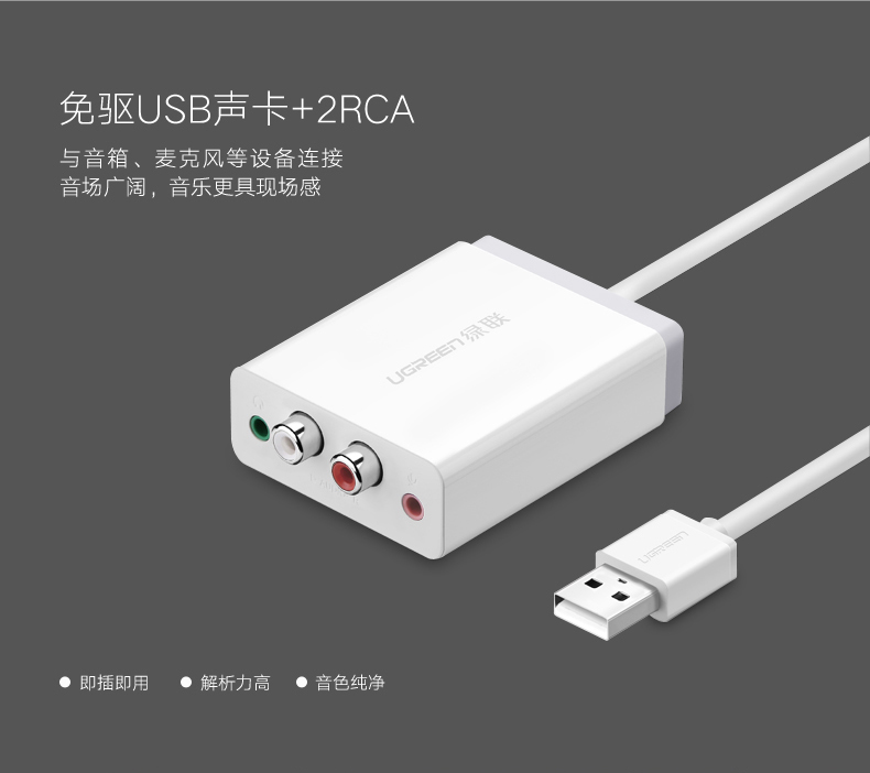 恒行6-品质新体验,数码选恒行6