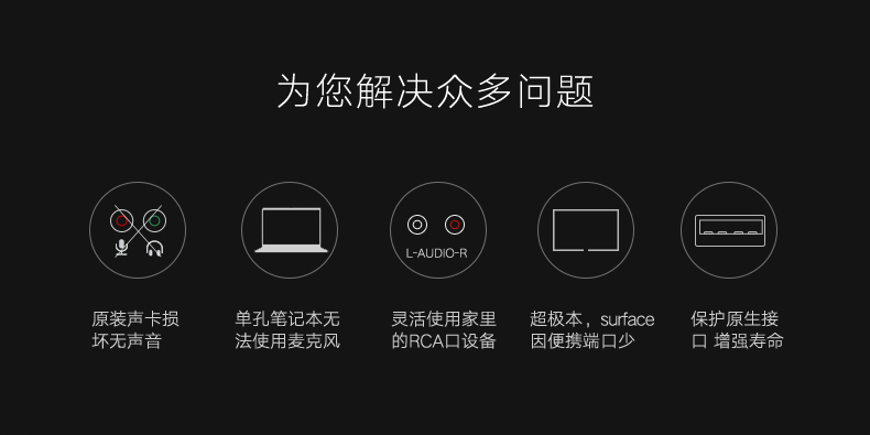 恒行6-品质新体验,数码选恒行6