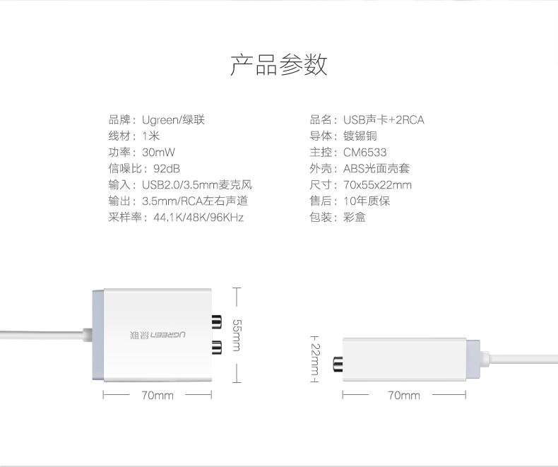 恒行6-品质新体验,数码选恒行6