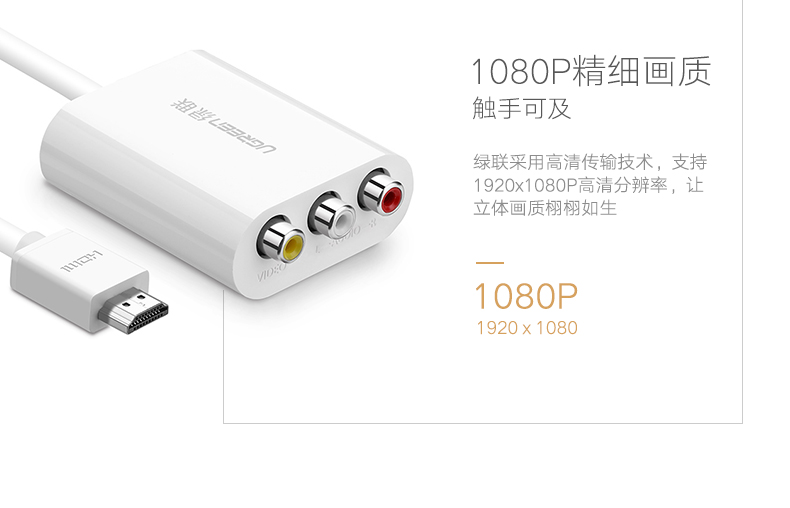 恒行6-全球领先的消费电子科技品牌