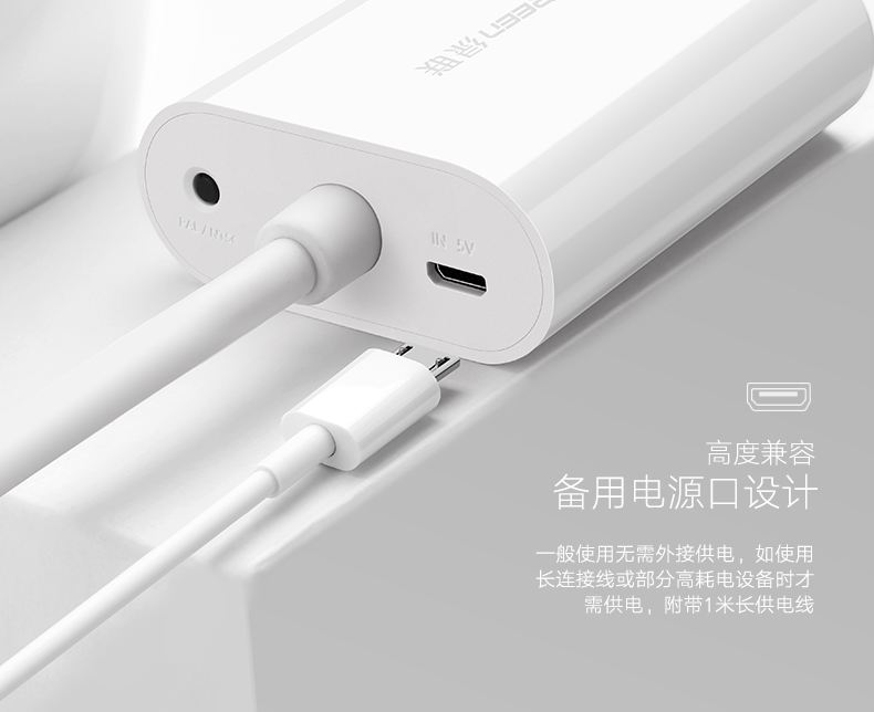 恒行6-全球领先的消费电子科技品牌