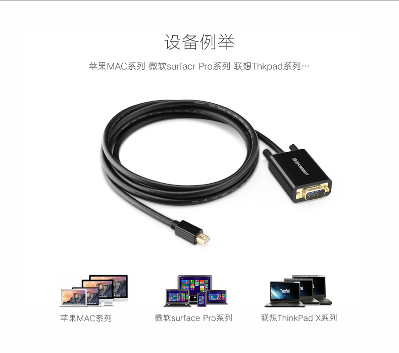 恒行6-全球领先的消费电子科技品牌