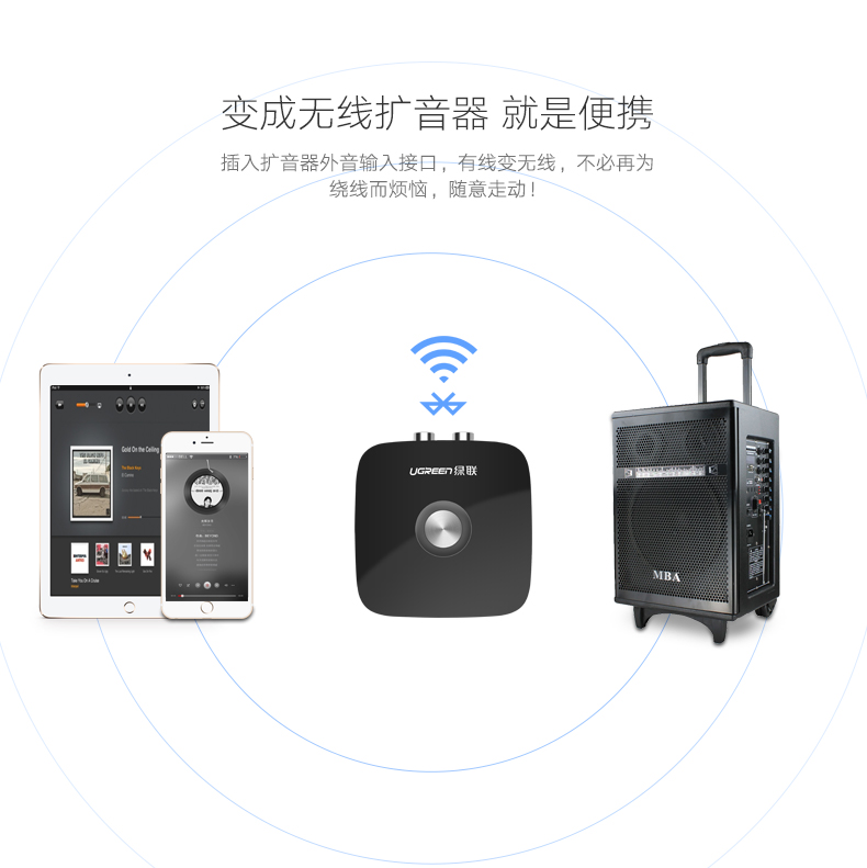 恒行6-全球领先的消费电子科技品牌