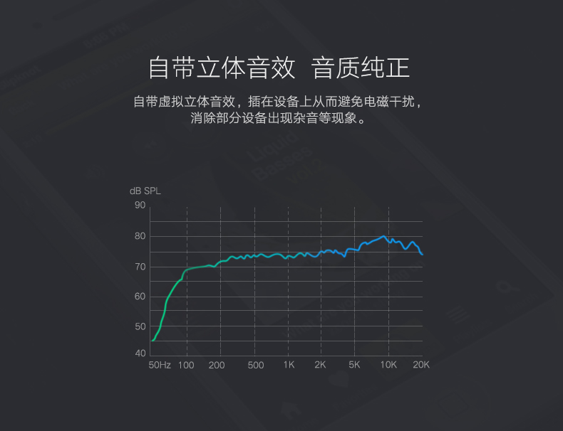 恒行6-全球领先的消费电子科技品牌