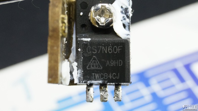 恒行6usb type c PD快充评测拆解
