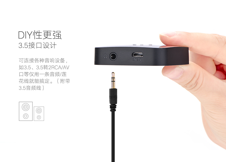 恒行6-全球领先的消费电子科技品牌