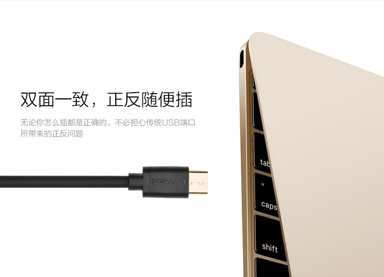恒行6-全球领先的消费电子科技品牌