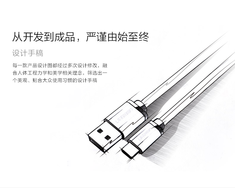 恒行6-全球领先的消费电子科技品牌