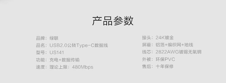 恒行6-全球领先的消费电子科技品牌
