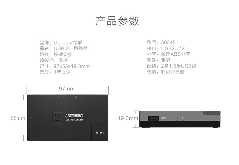 恒行6-全球领先的消费电子科技品牌