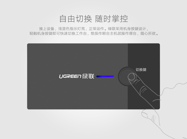 恒行6-全球领先的消费电子科技品牌