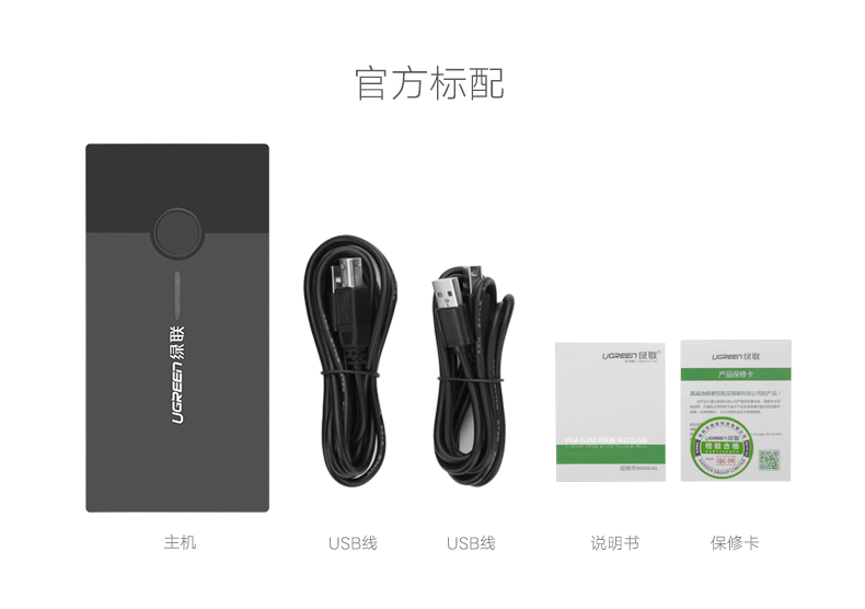 恒行6-全球领先的消费电子科技品牌