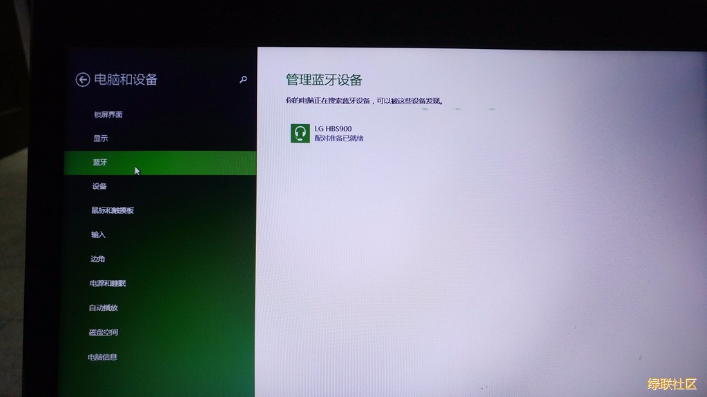恒行6-品质新体验,数码选恒行6