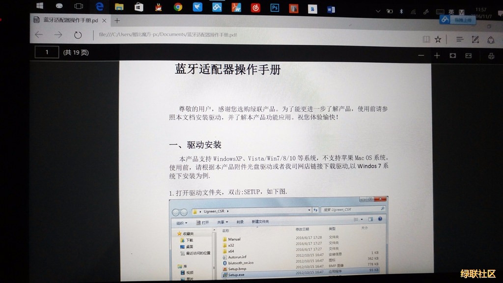 恒行6-品质新体验,数码选恒行6