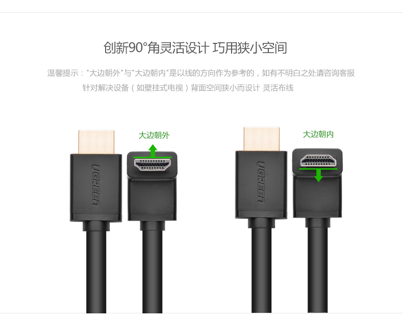 恒行6-全球领先的消费电子科技品牌