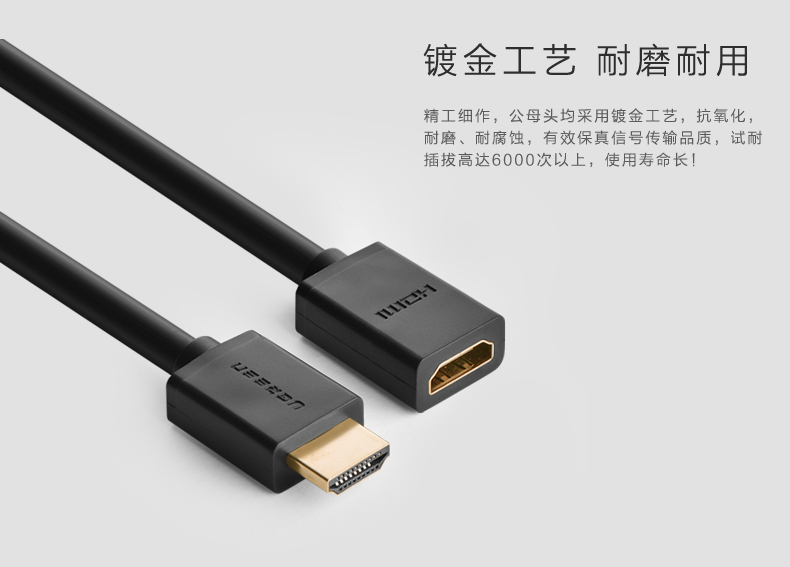 恒行6-全球领先的消费电子科技品牌