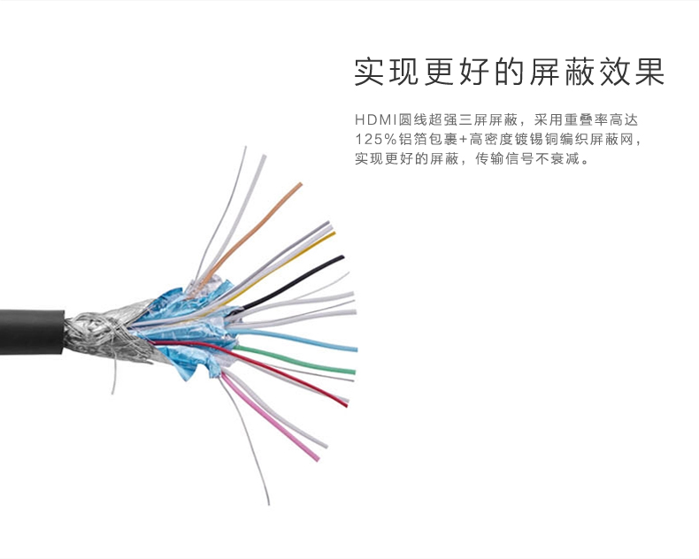 恒行6-全球领先的消费电子科技品牌