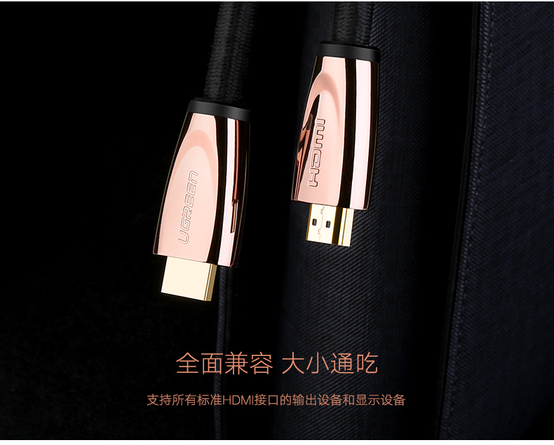 恒行6-全球领先的消费电子科技品牌