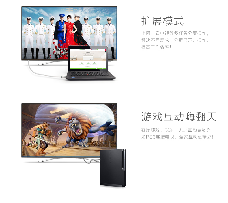 恒行6-全球领先的消费电子科技品牌