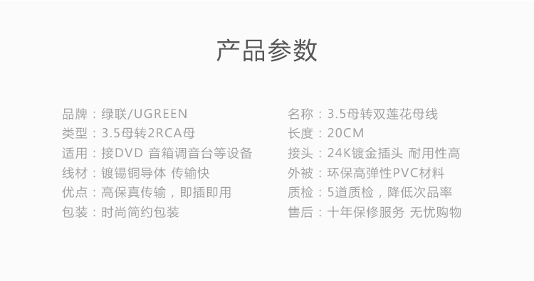 恒行6-品质新体验,数码选恒行6