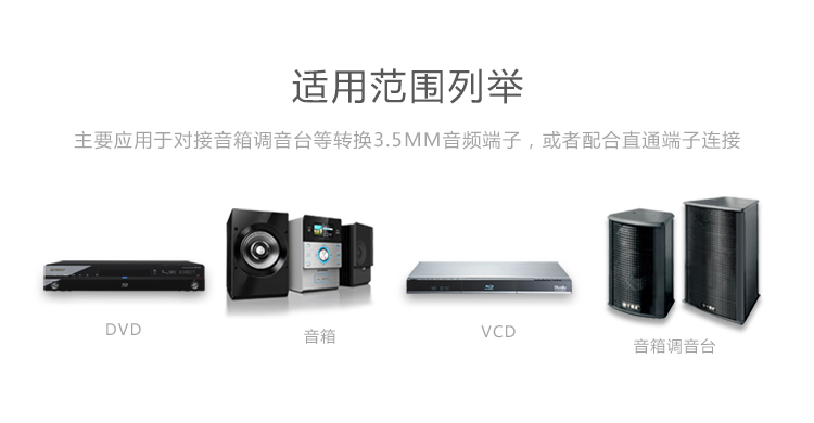 恒行6-品质新体验,数码选恒行6