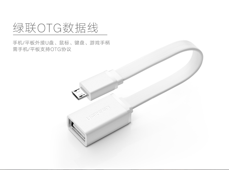 恒行6-全球领先的消费电子科技品牌